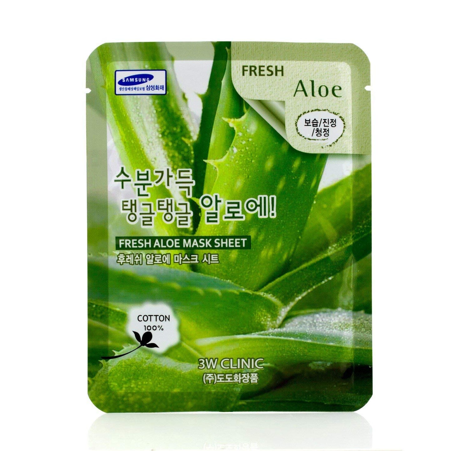 3W CLINIC Fresh Aloe Mask Sheet