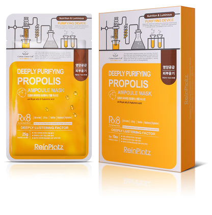 REINPLATZ Deeply Purifying Propolis Ampoule Mask