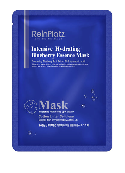 REINPLATZ  Intensive Hydrating Blueberry Essence Mask