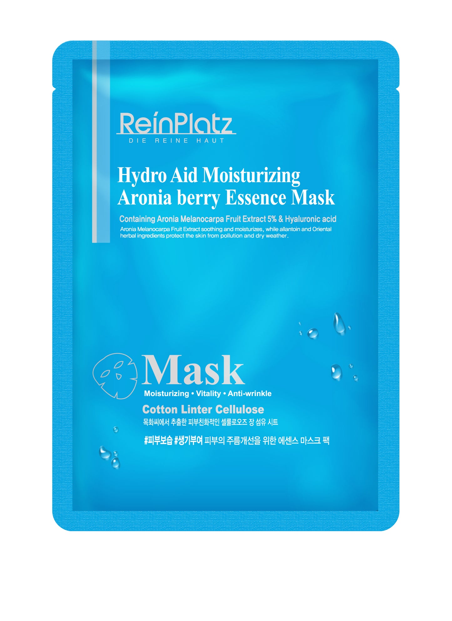 REINPLATZ Hydro Aid Moisturizing Aronia Essence Mask