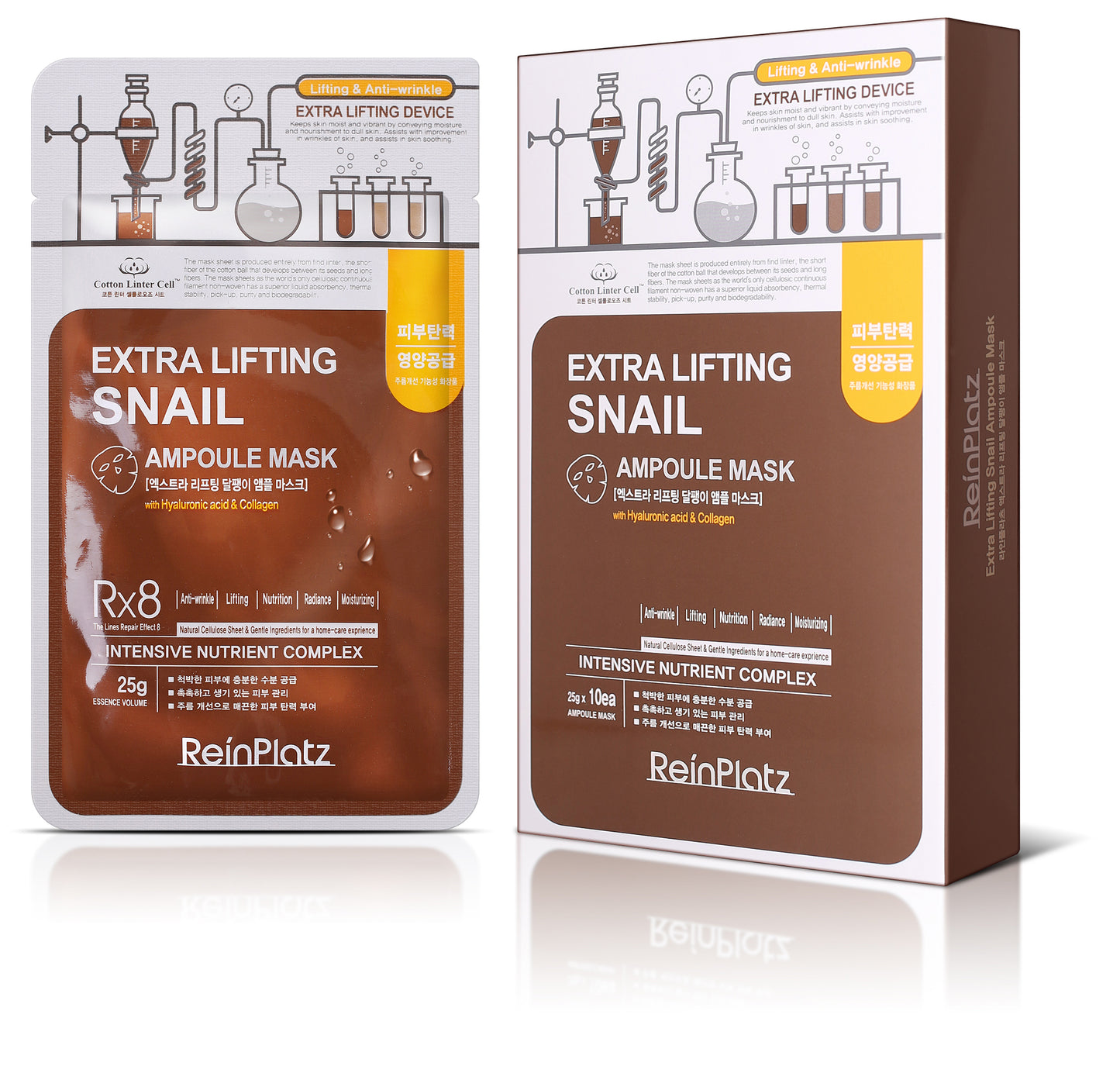 REINPLATZ Extra Lifting Snail Ampoule Mask